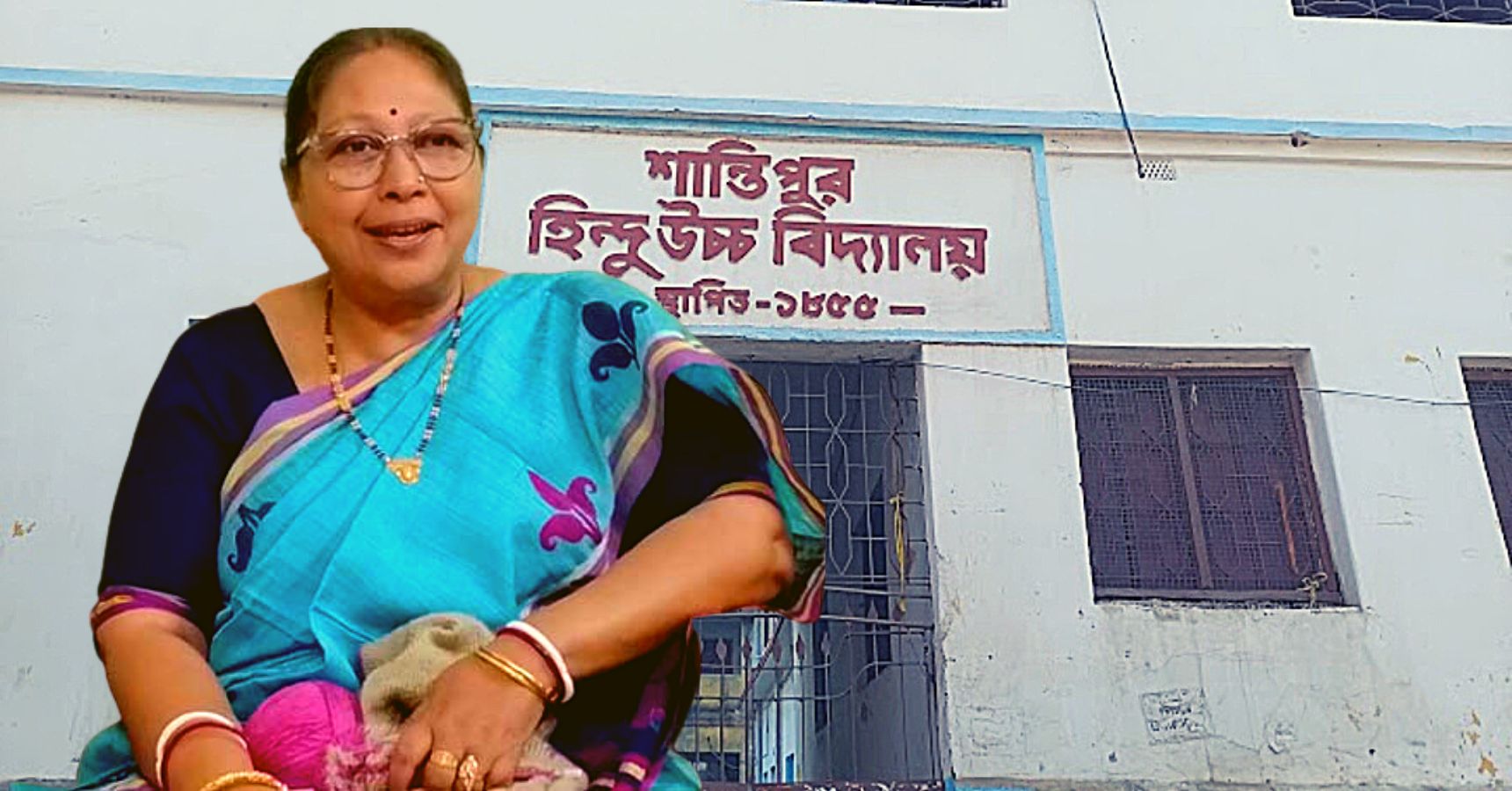 Shantipur school teacher