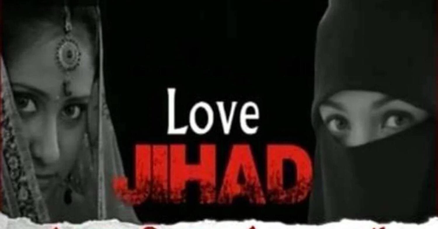 love jihad 2