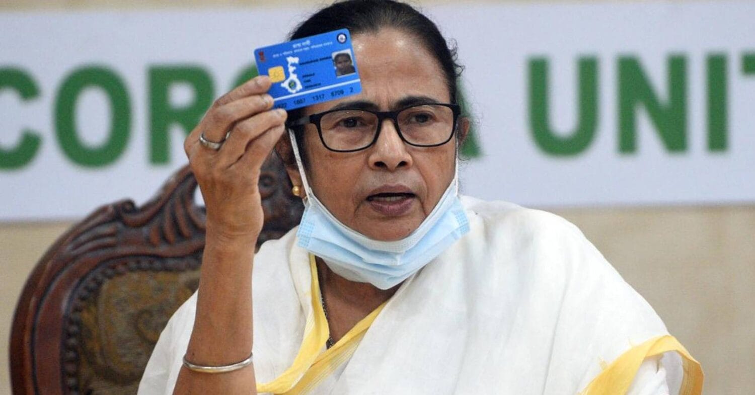 mamata