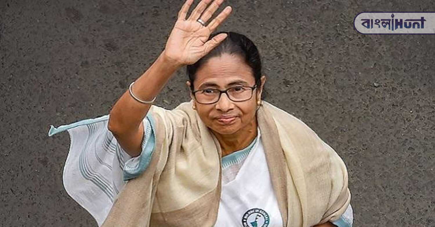 mamata