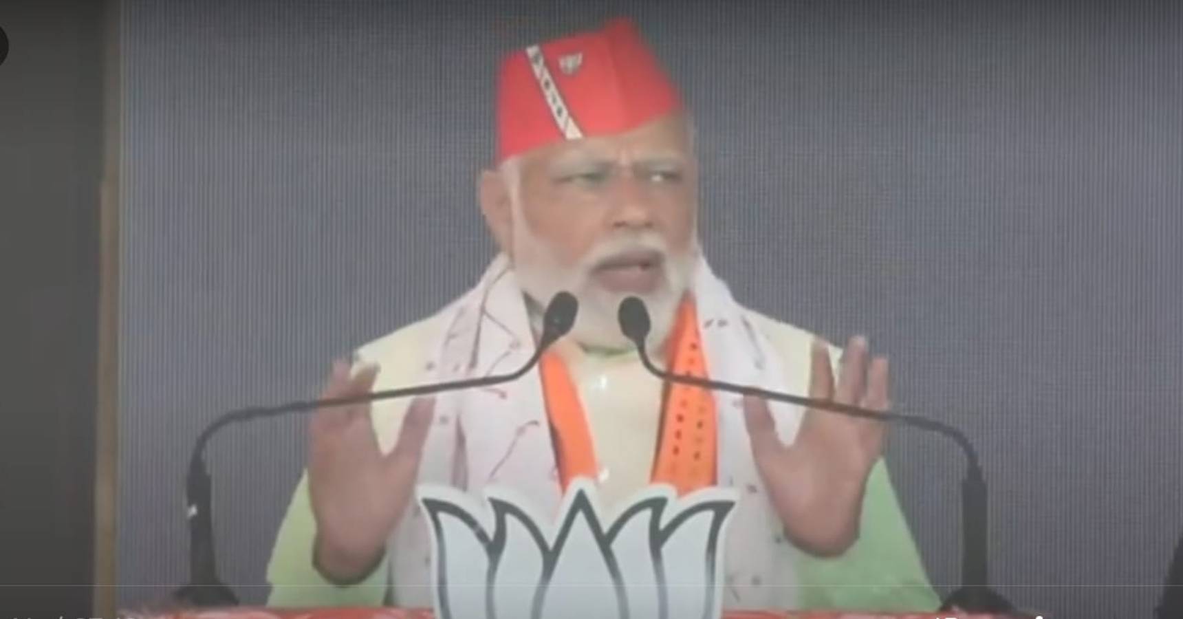 modi 9
