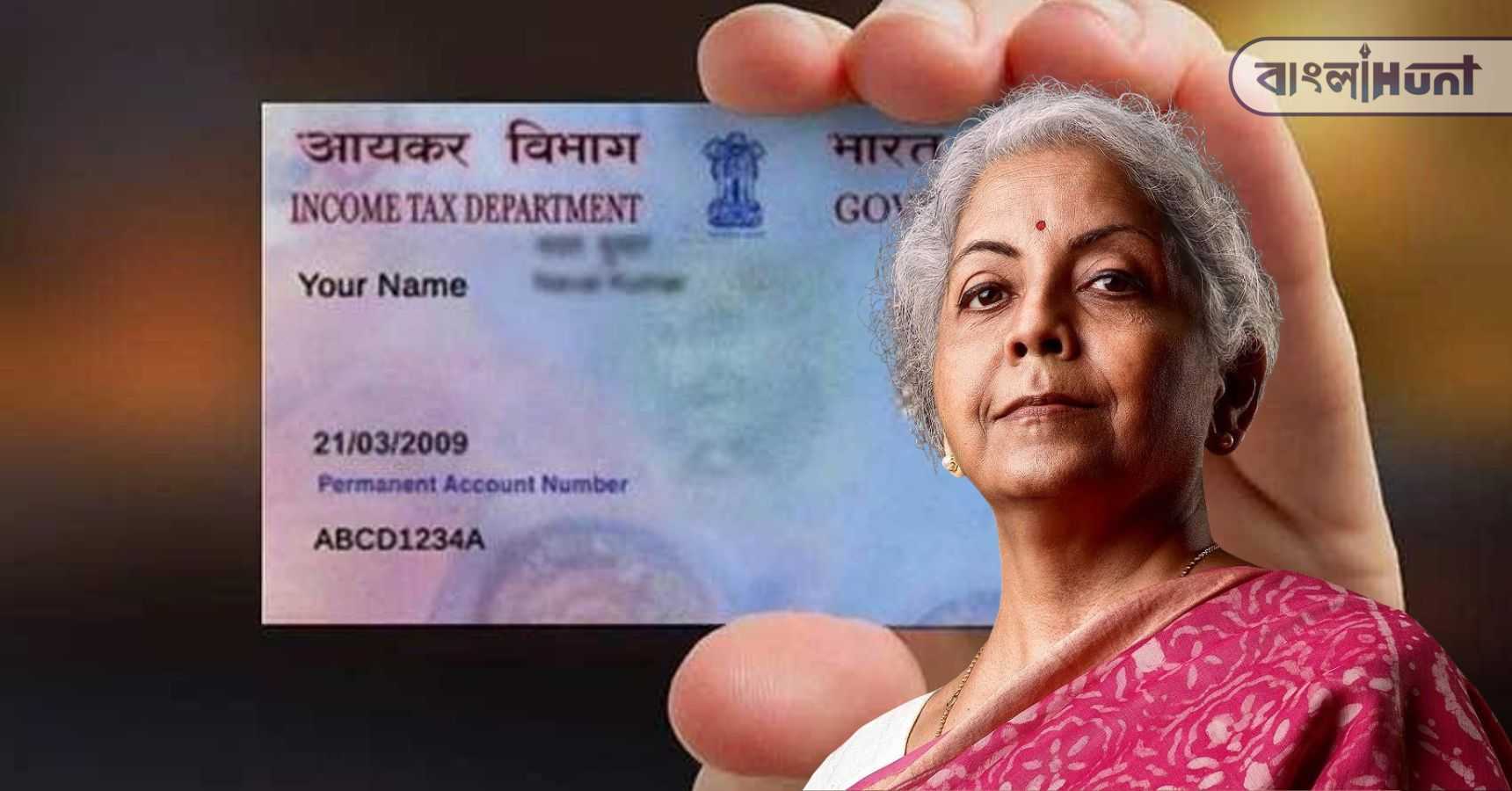 nirmala pan card