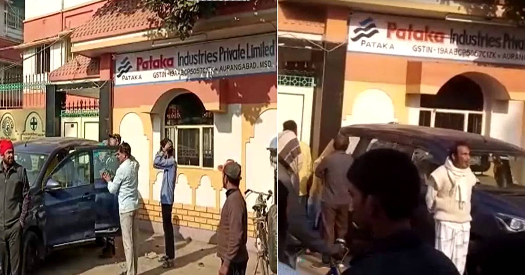 pataka factory