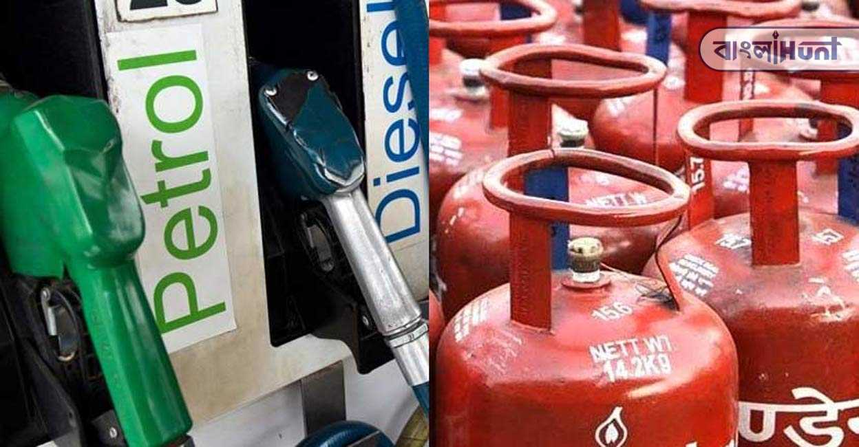 petrol diesel lpg