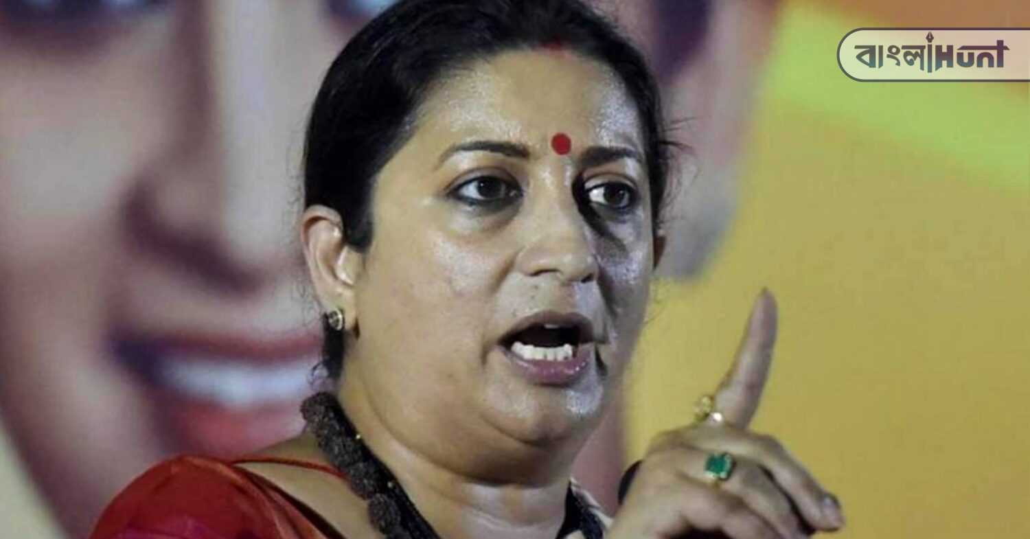 smriti irani