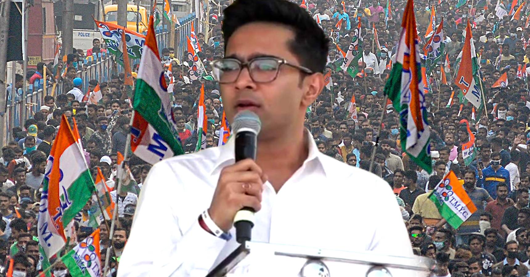 tmc abhishek