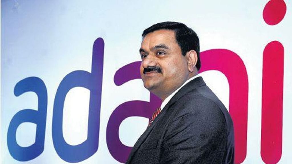 adani group