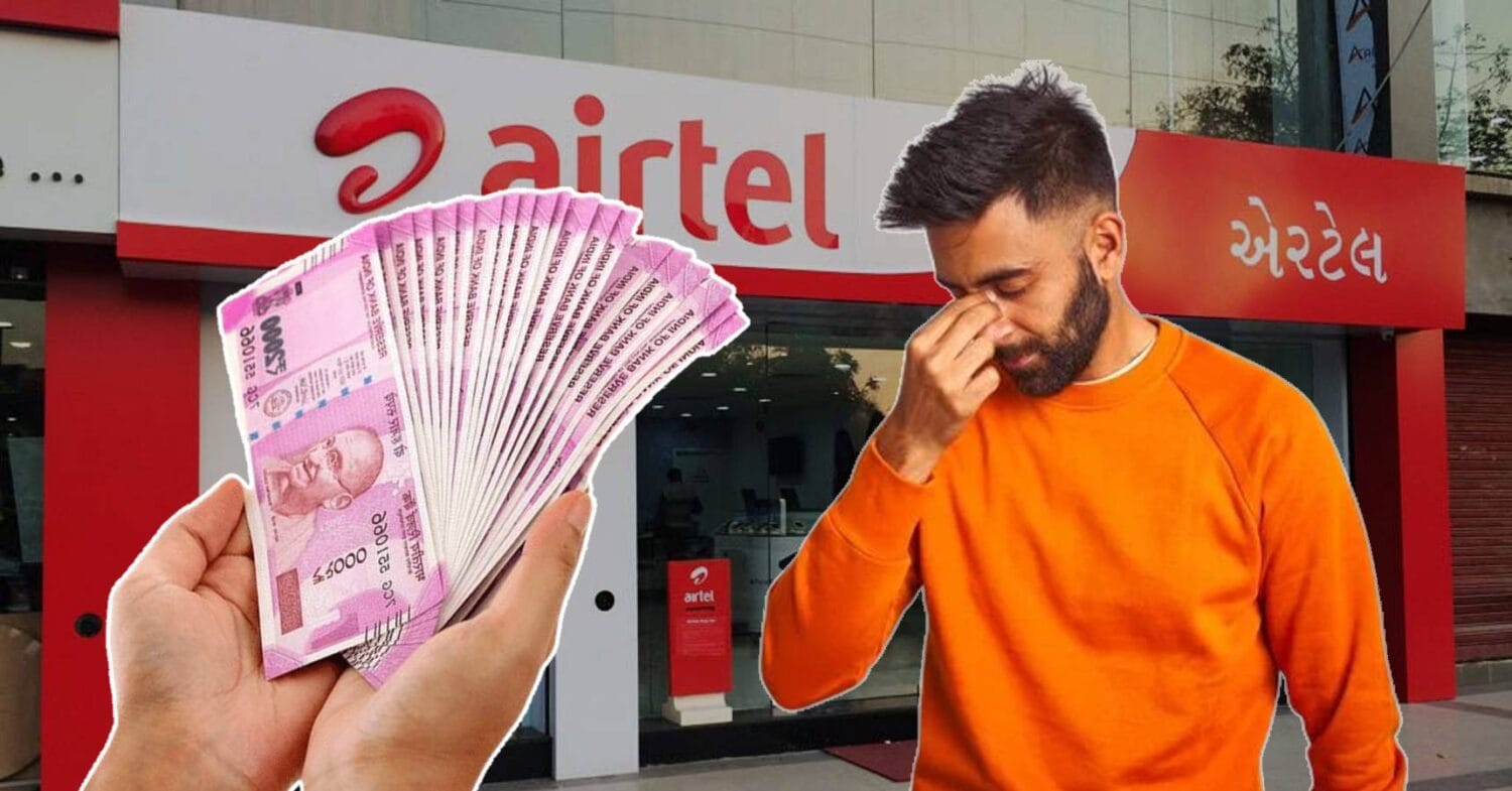 airtel recharge