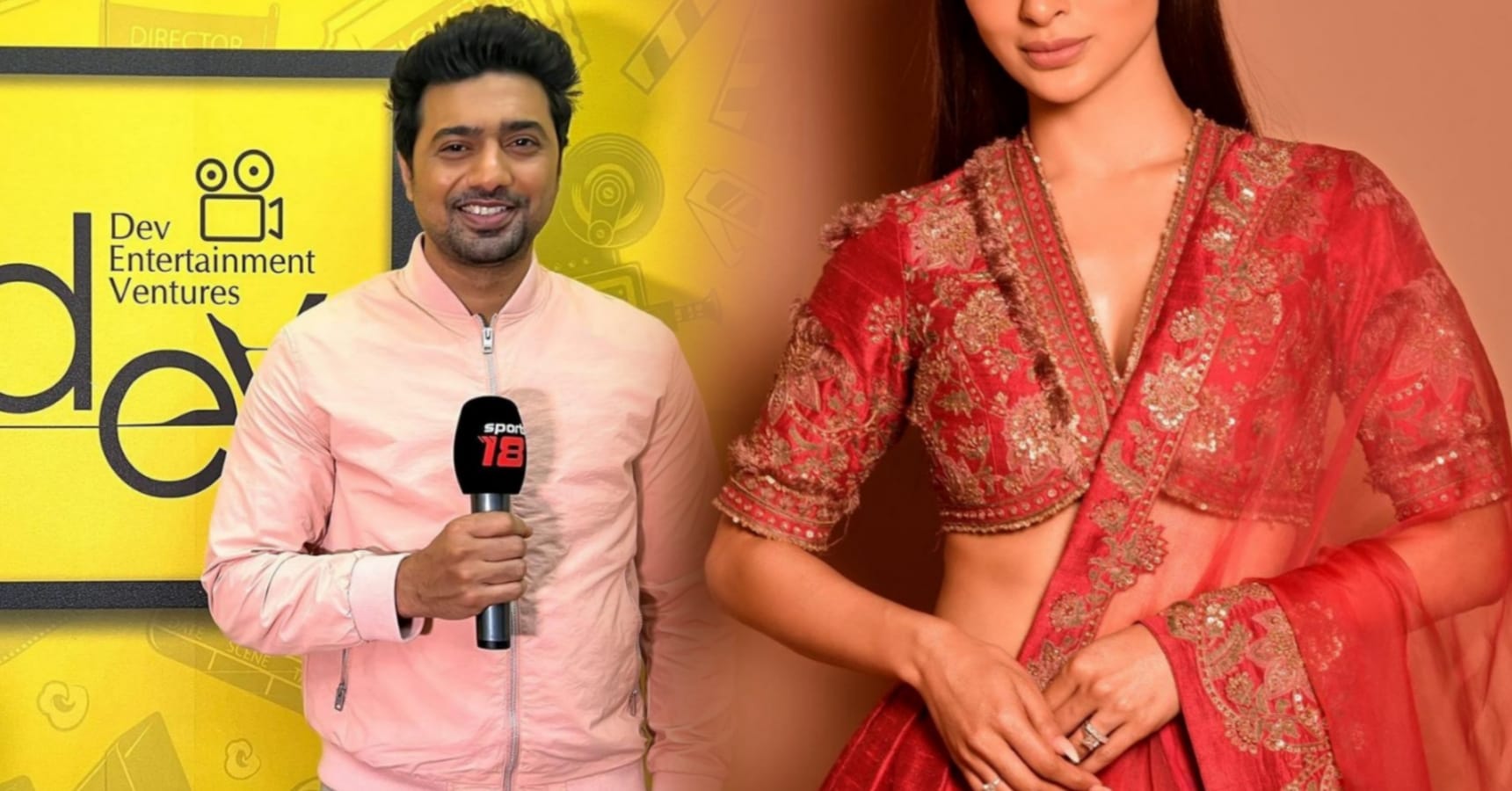 dev mouni