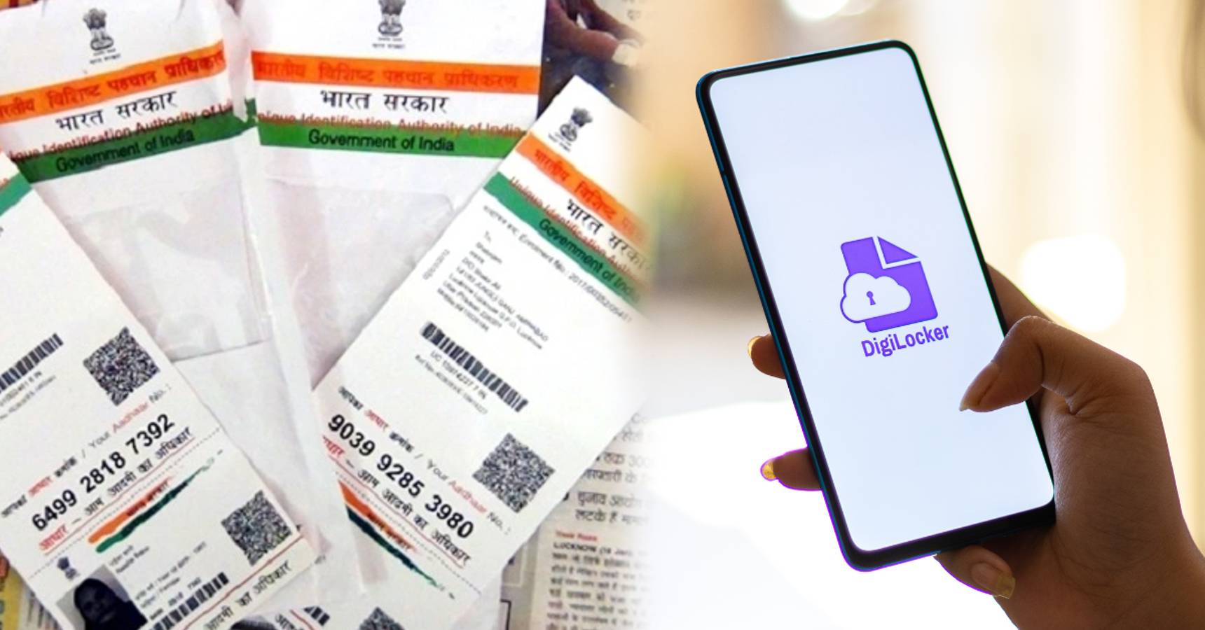 digilocker aadhaar