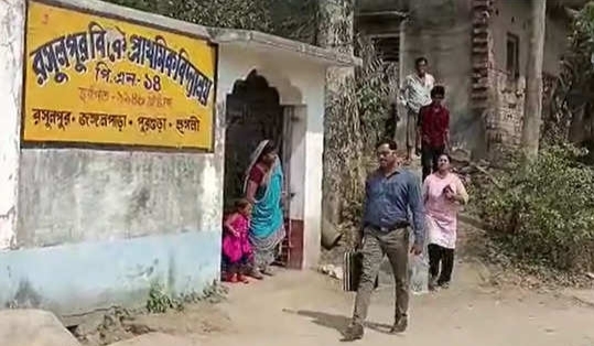 TMC leader raid