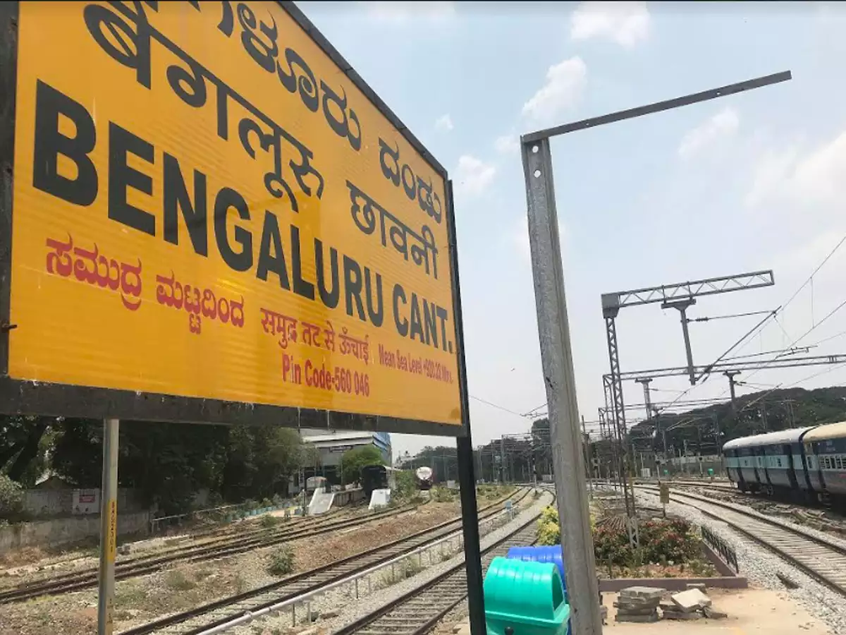 indian railways bengaluru cantonment