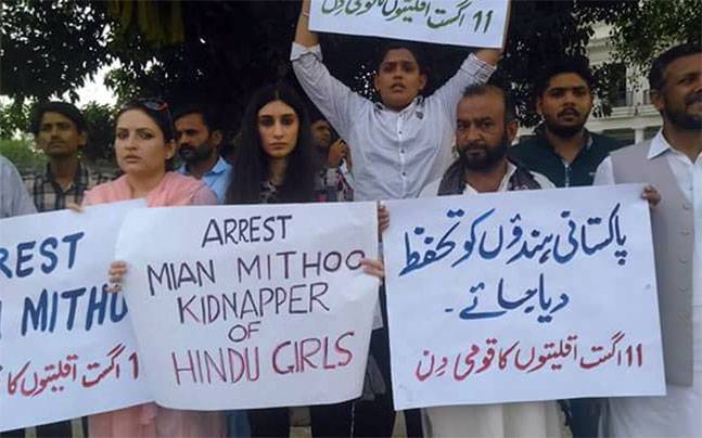 pak hindu girls 2