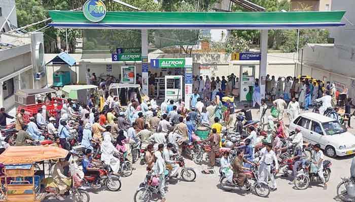 pak petrol pump 