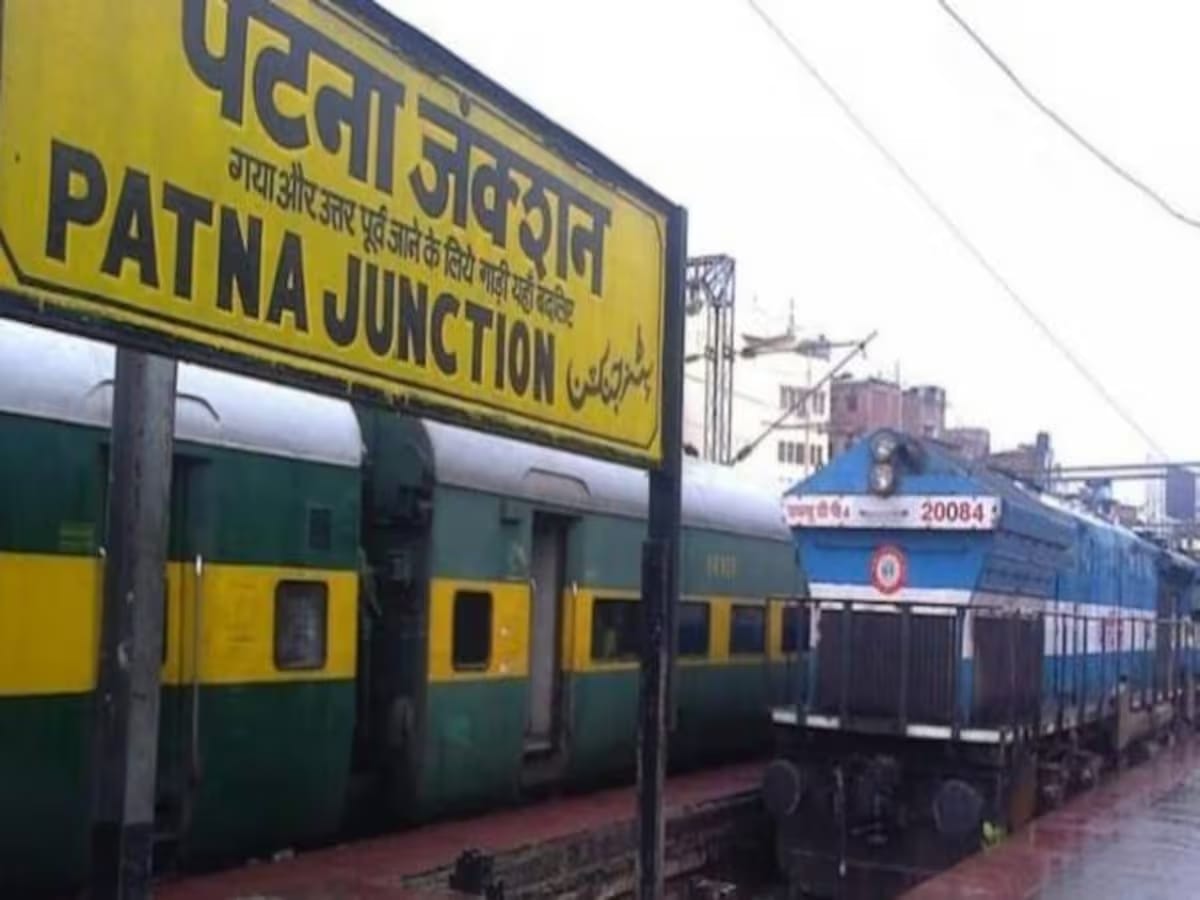 patna junction