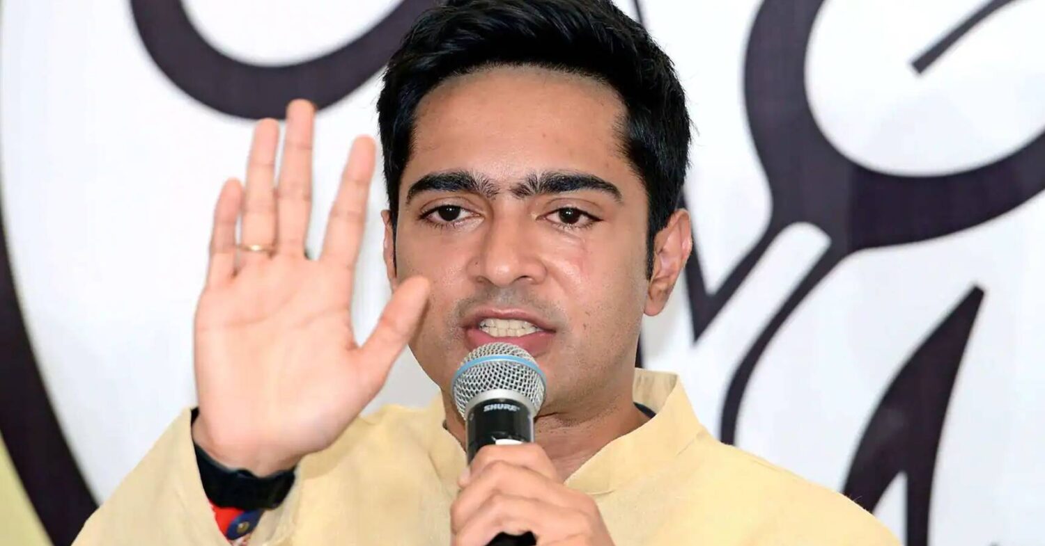 abhishek banerjee