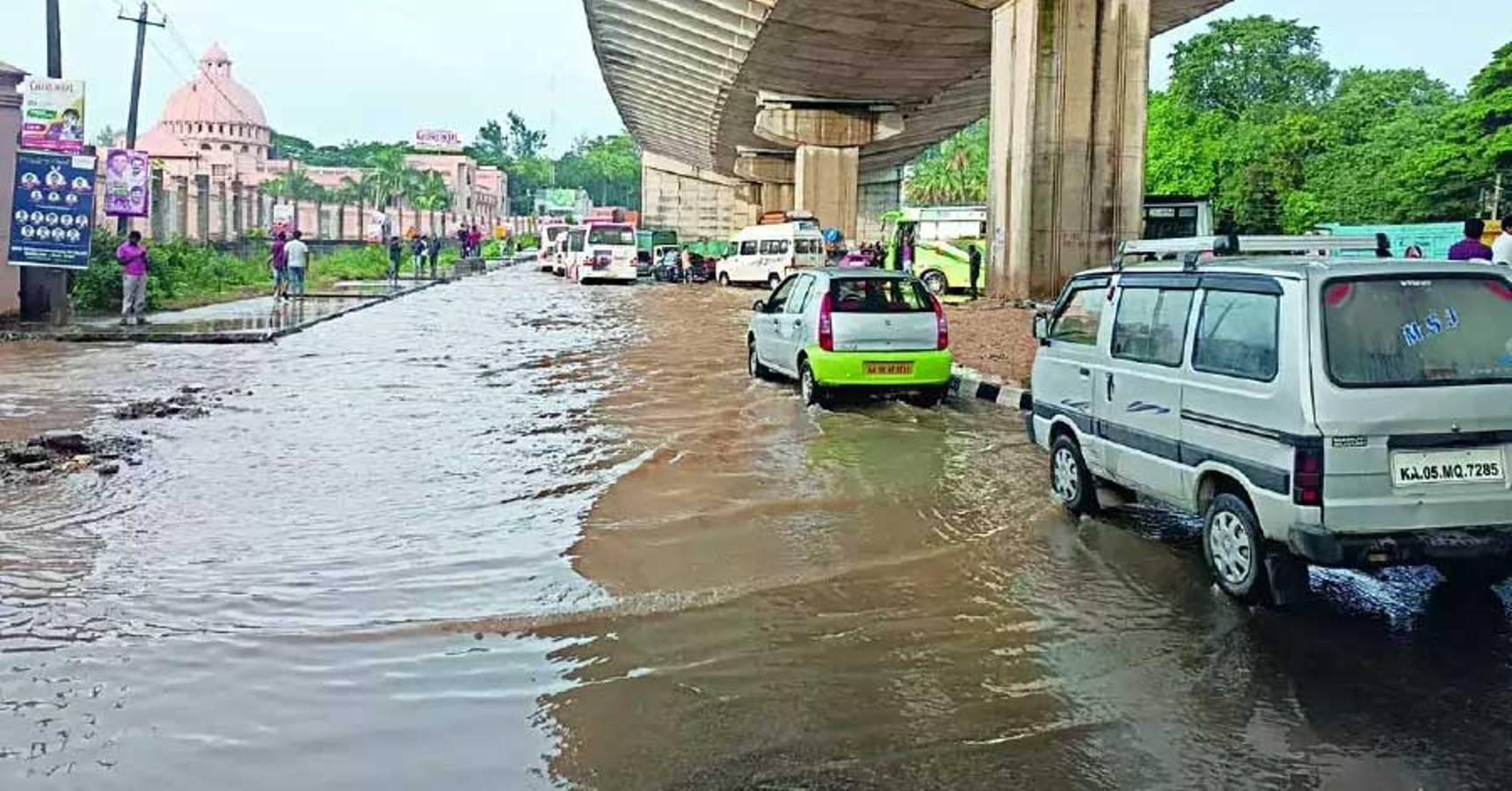 bengaluru