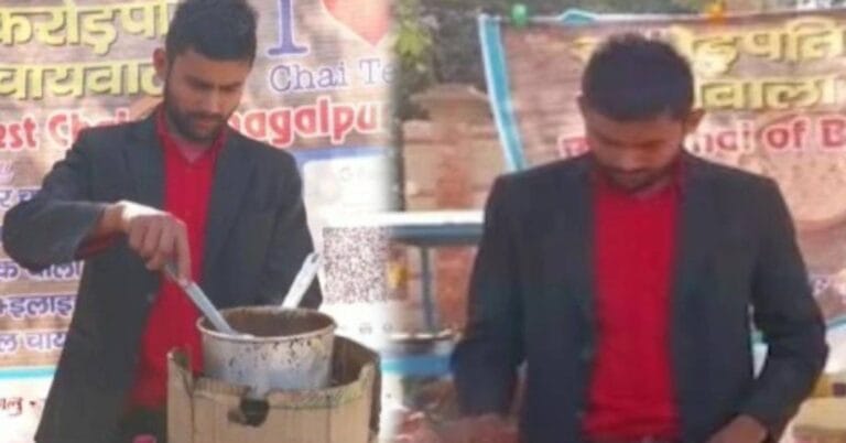 bhagalpur crorepati chaiwala