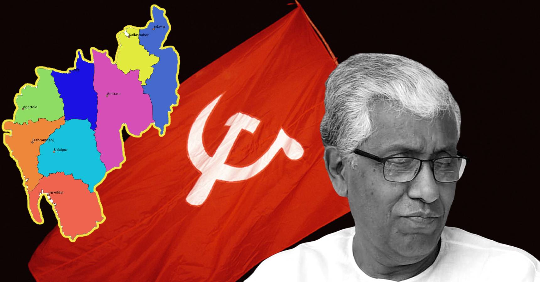 cpm tripura