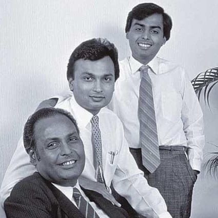 Ambani