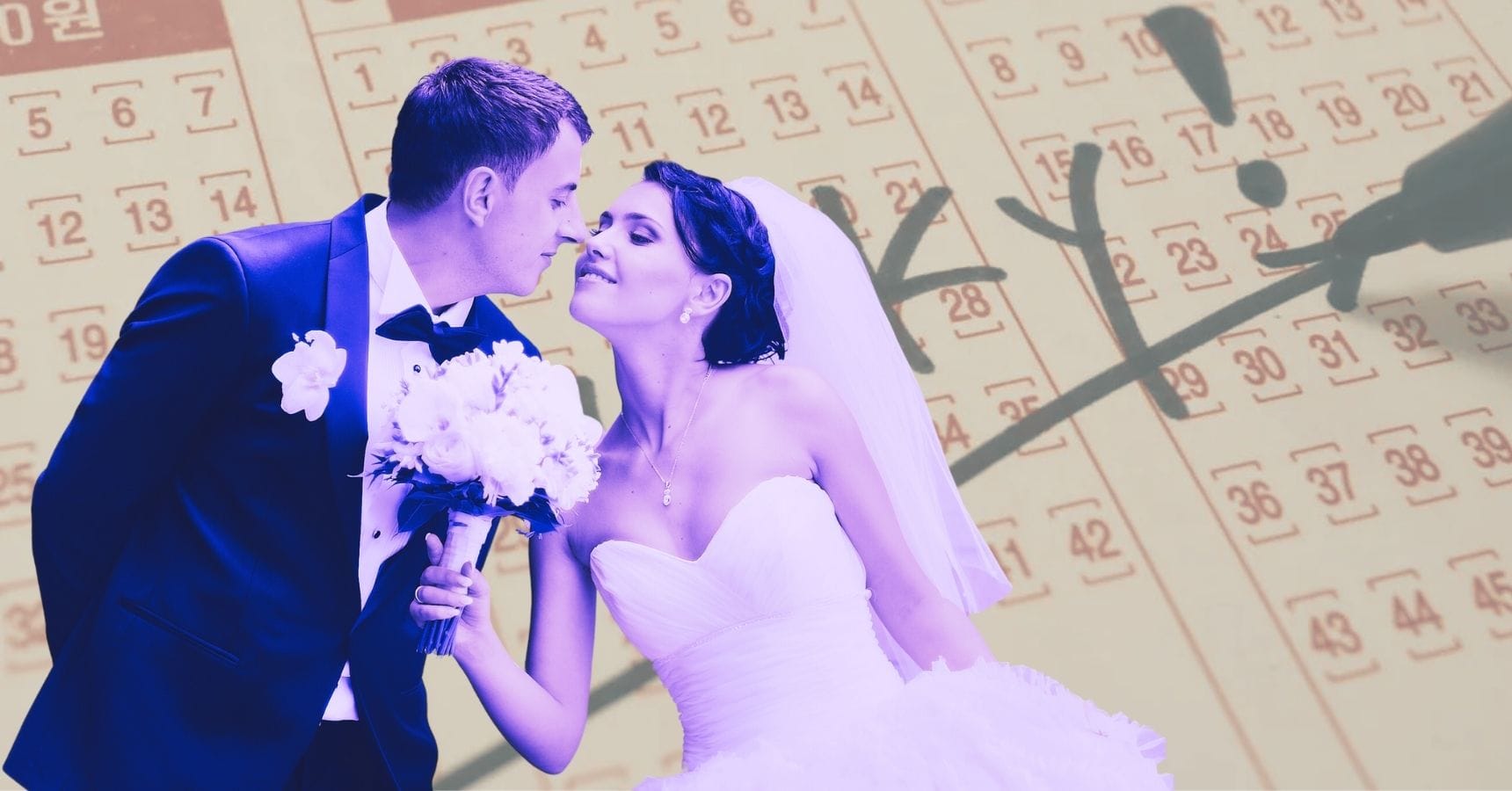 Lottery marriage
