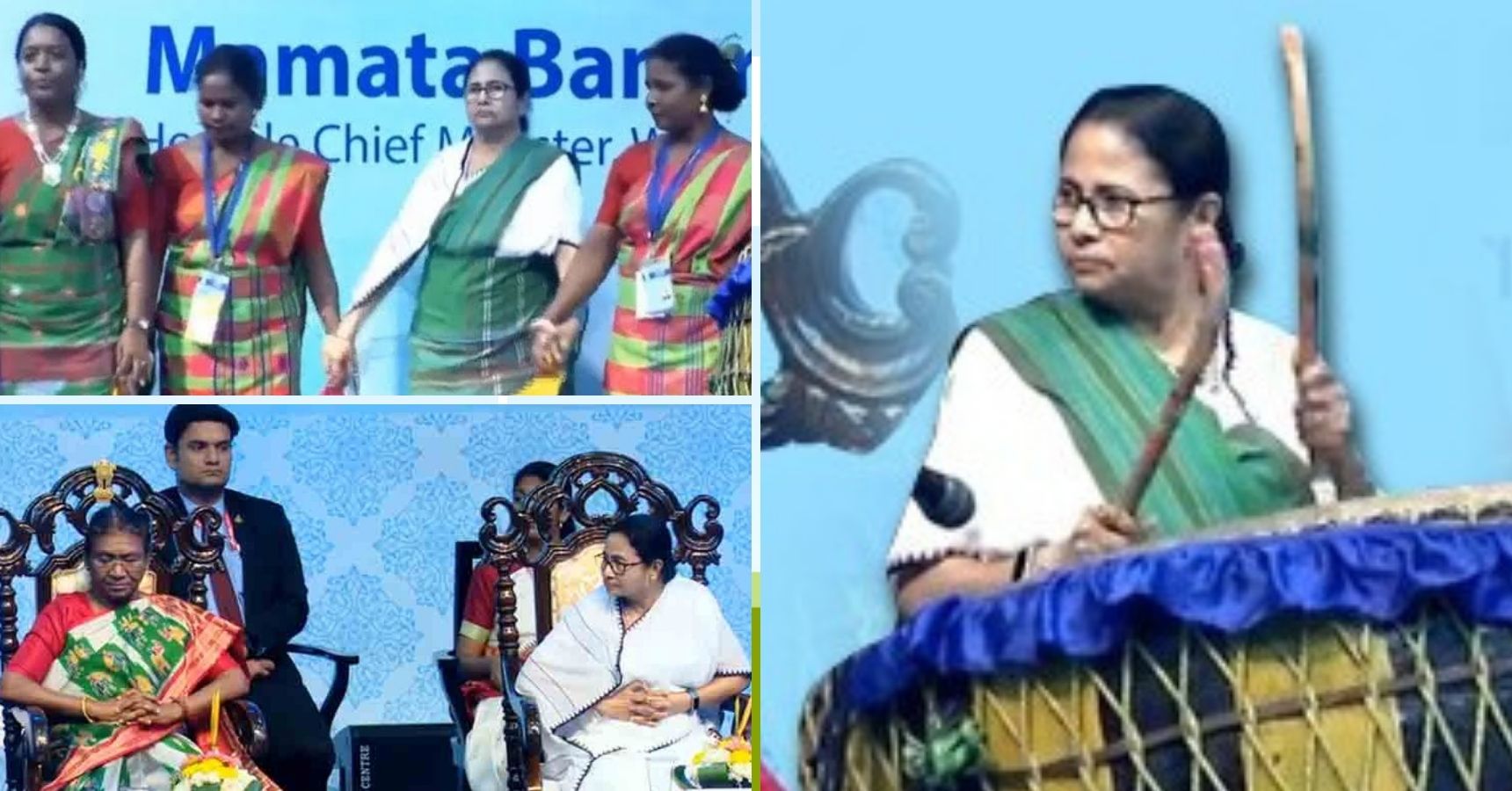 Mamata