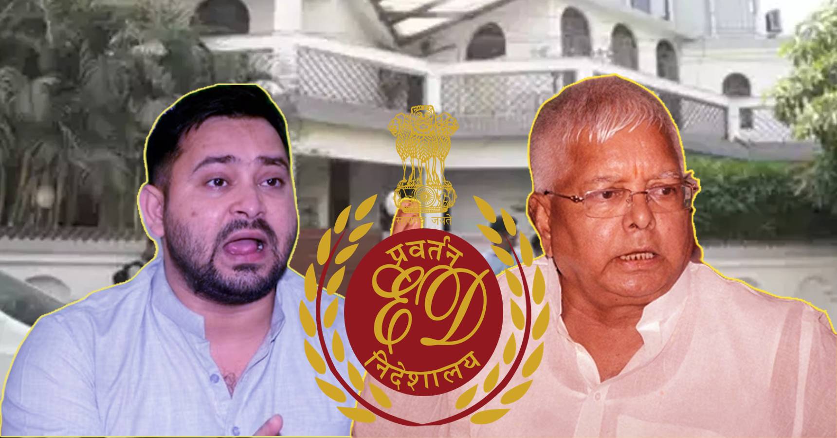 lalu tejashwi ed