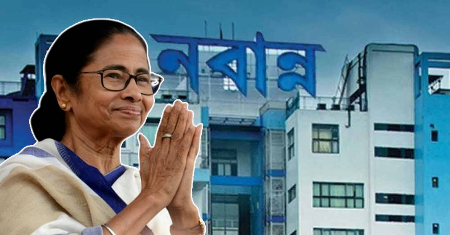 mamata, nabanna