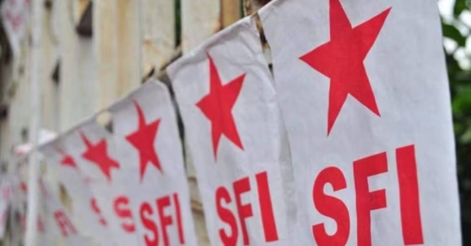 sfi