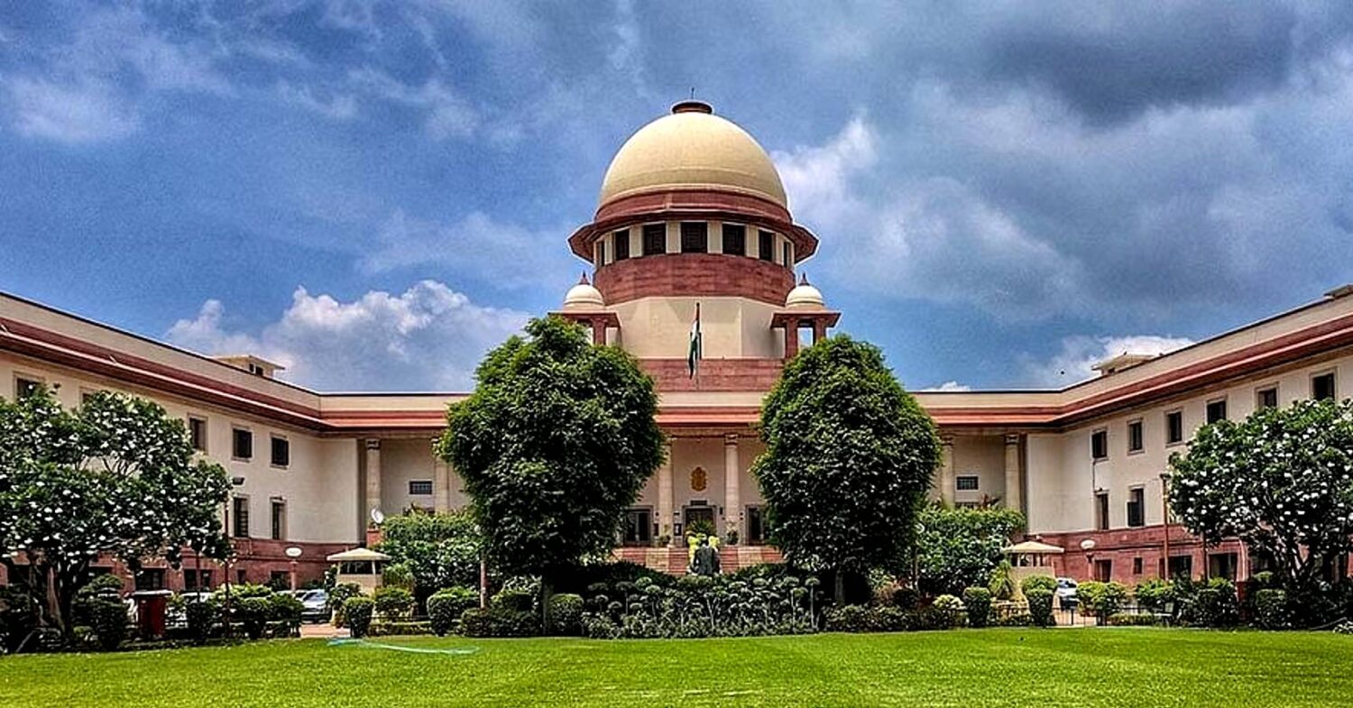 supreme court