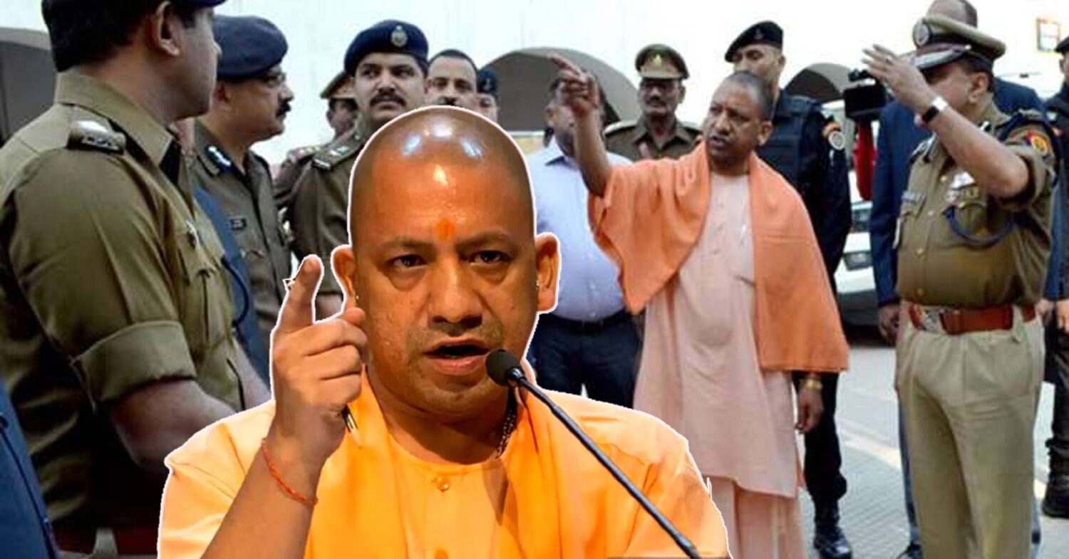 yogi, up police