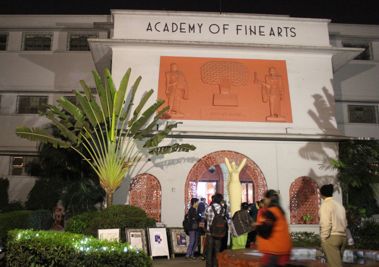 academy of fine arts