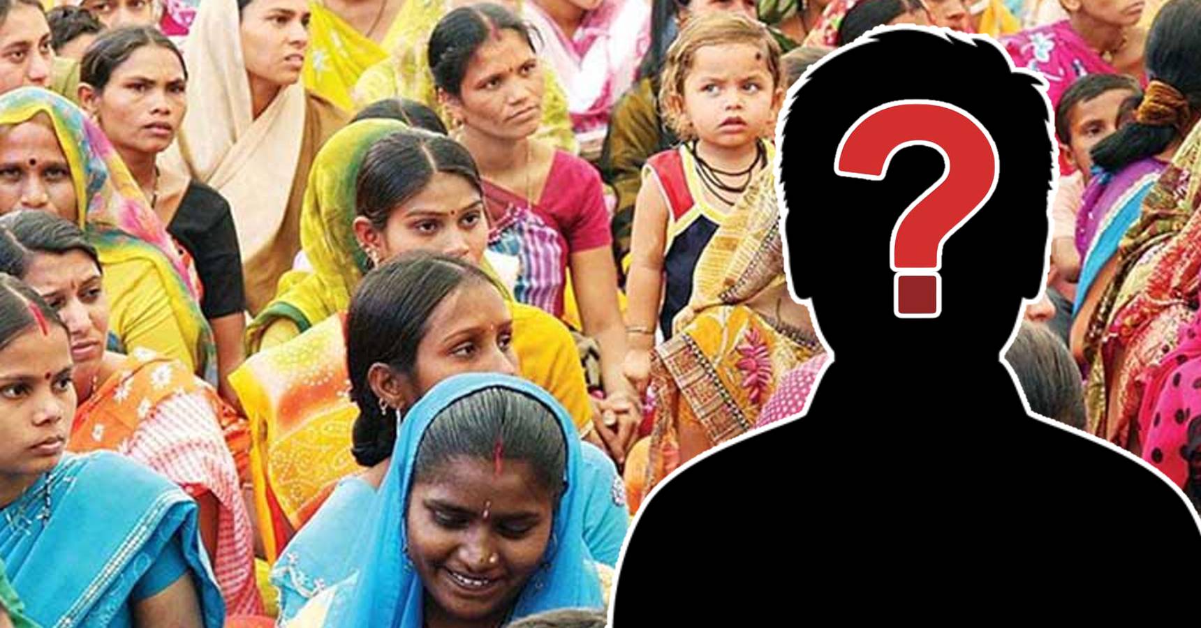 bihar shocking case of 40 wives