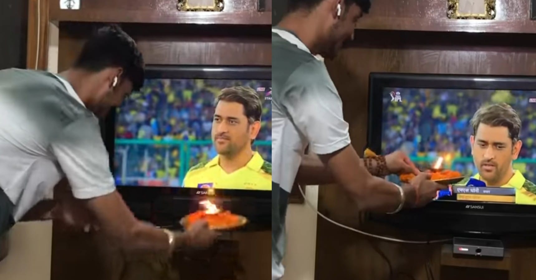 dhoni puja