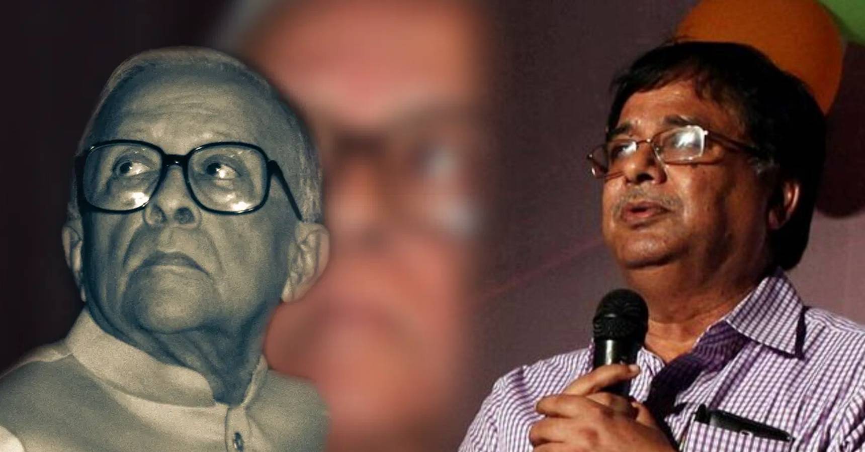 jyoti basu, udayan guha