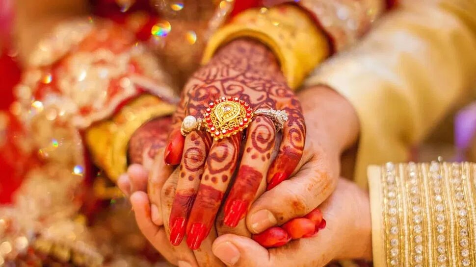 The state government will give 10 lakh rupees for marriage