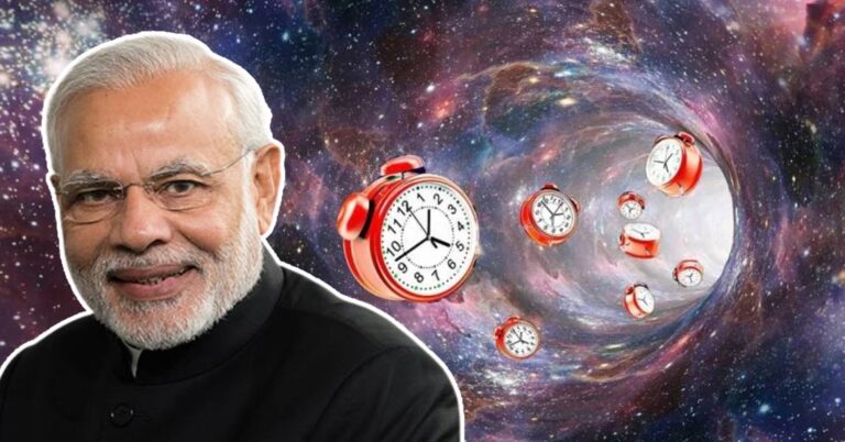 quantum technology time travel