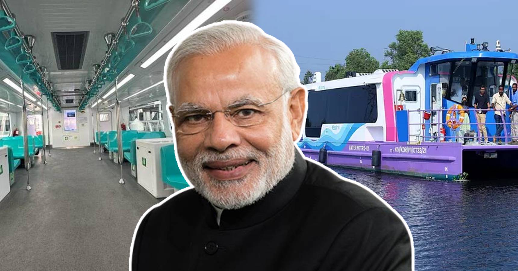 water metro modi