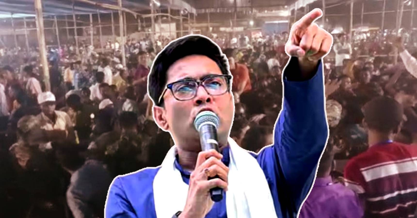 abhishek banerjee