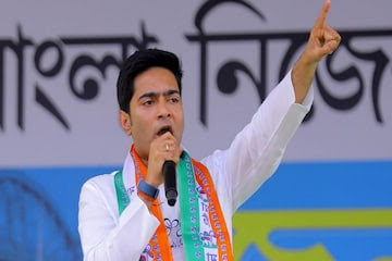 abhishek banerjee