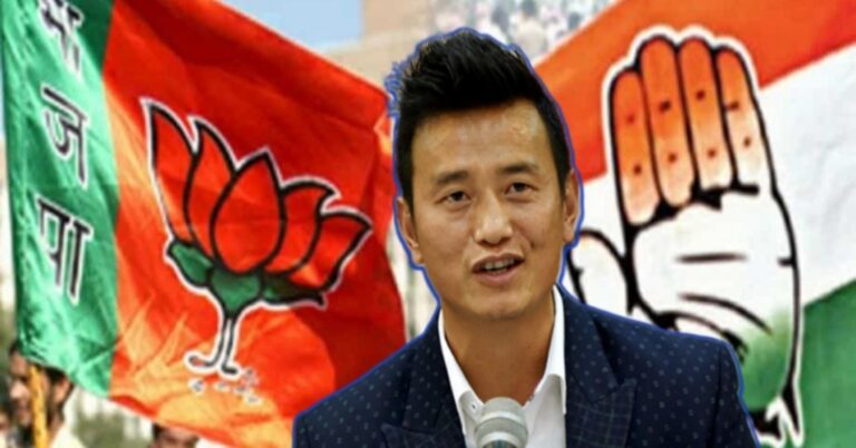 bhutia congress