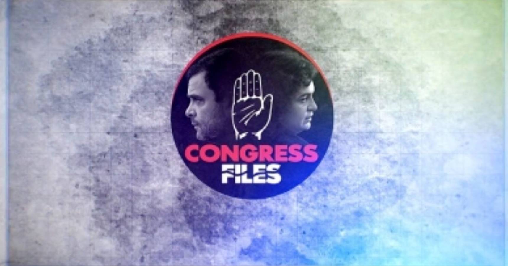 congress 2