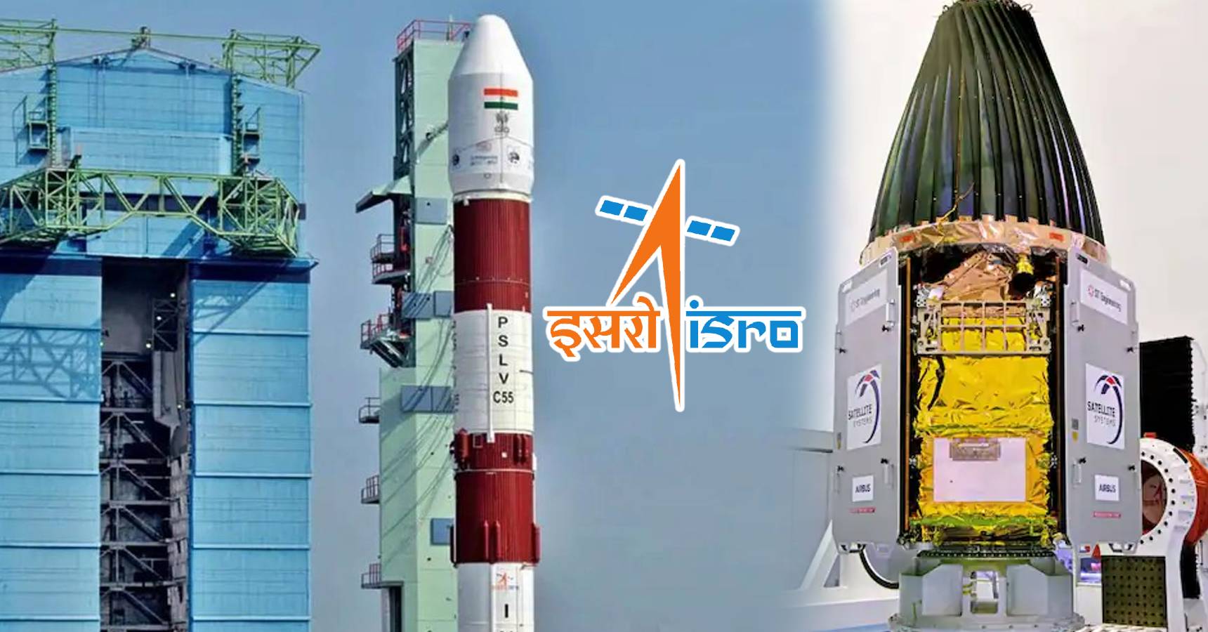 isro pslv c55 mission