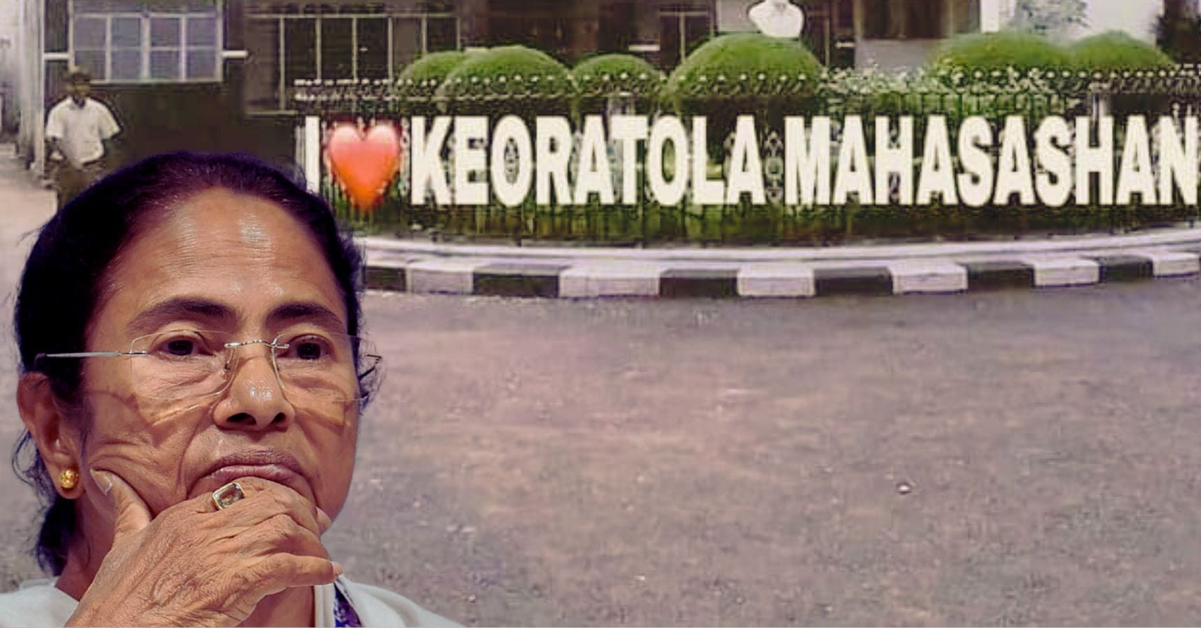 Mamata