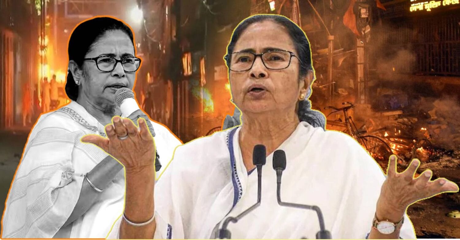 mamata