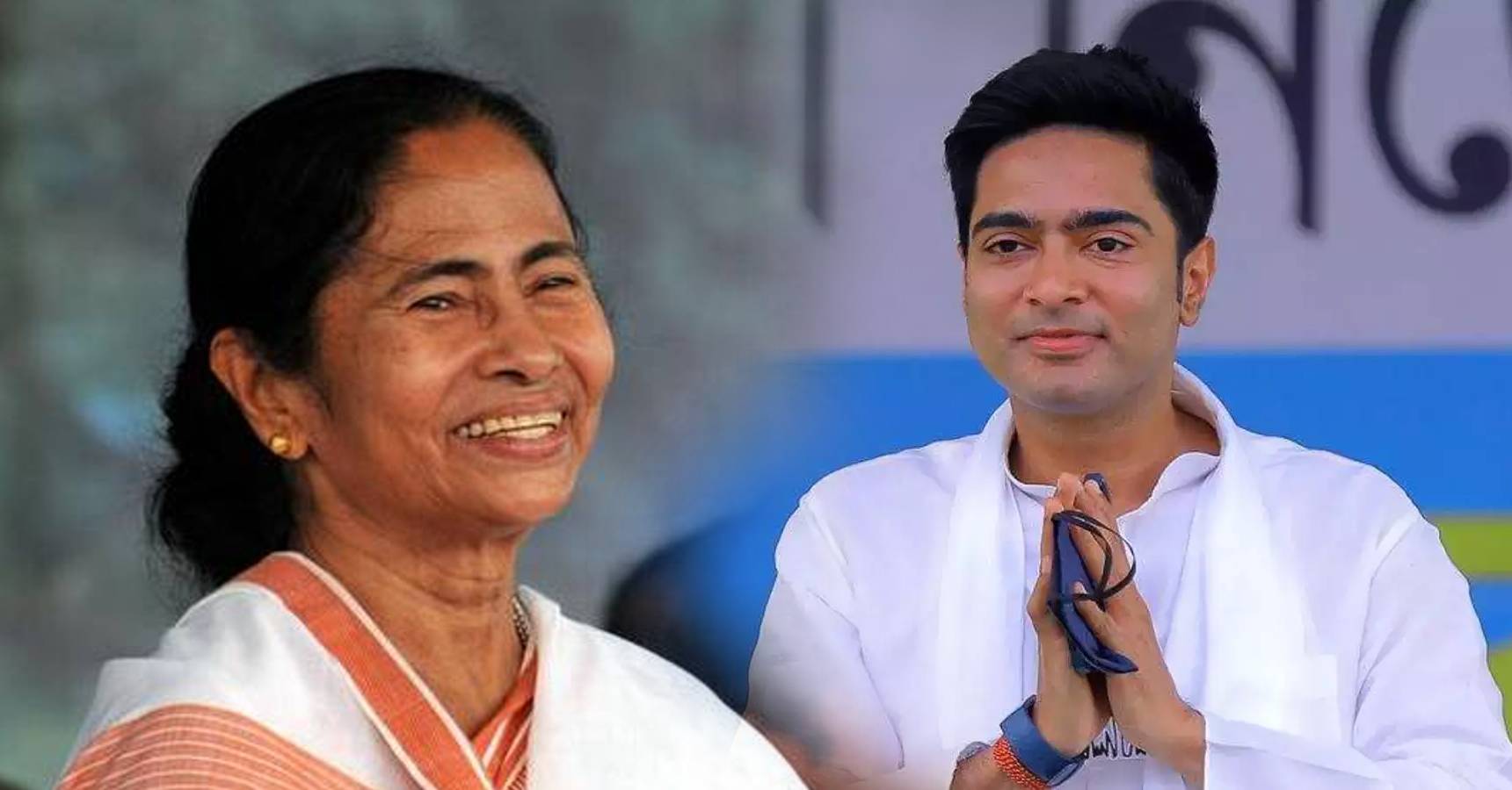 mamata abhishek