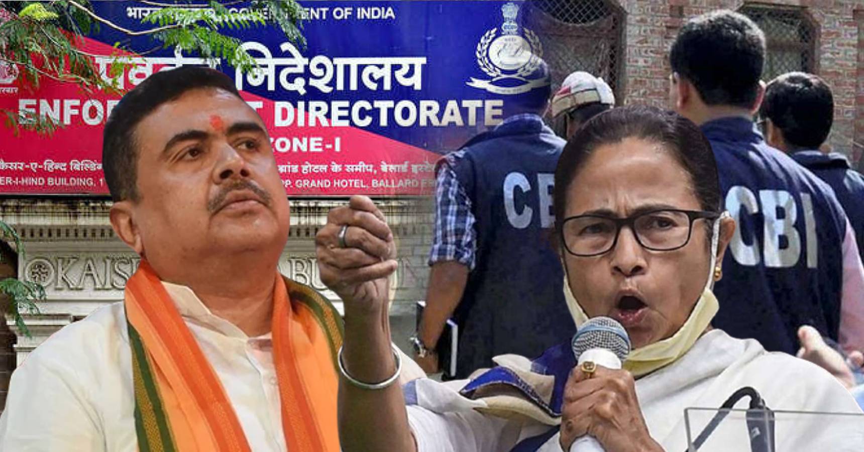 mamata suvendu