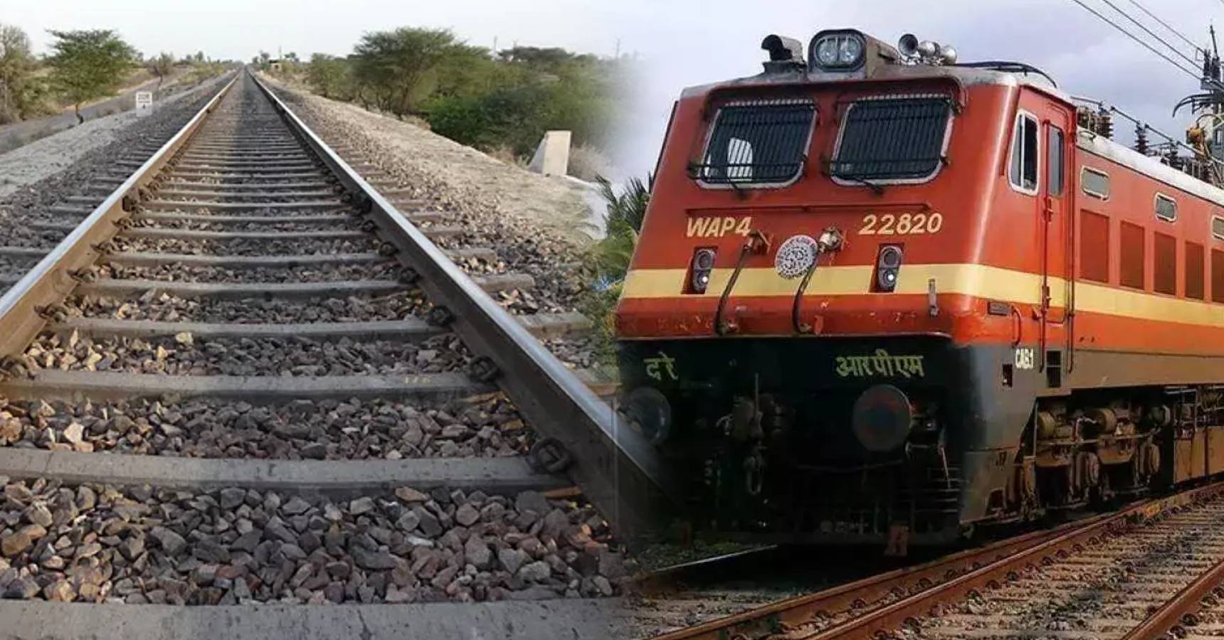 nandigram deshpran new line project