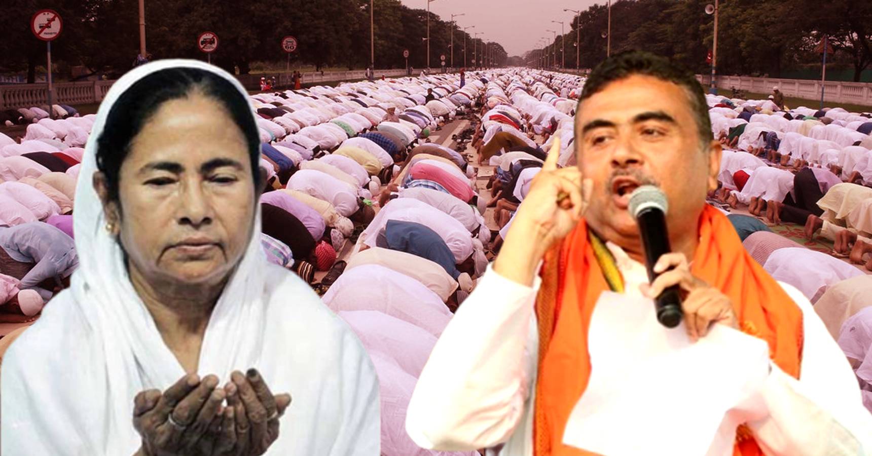 suvendu mamata eid