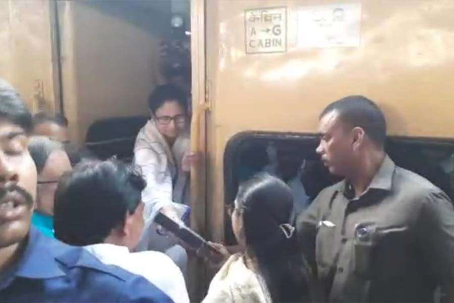 mamata train